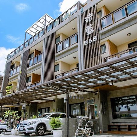 法藍旅店 宜蘭包棟首選 Bed & Breakfast Вужие Екстериор снимка
