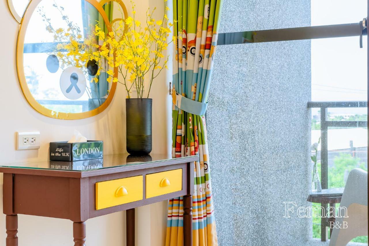 法藍旅店 宜蘭包棟首選 Bed & Breakfast Вужие Екстериор снимка